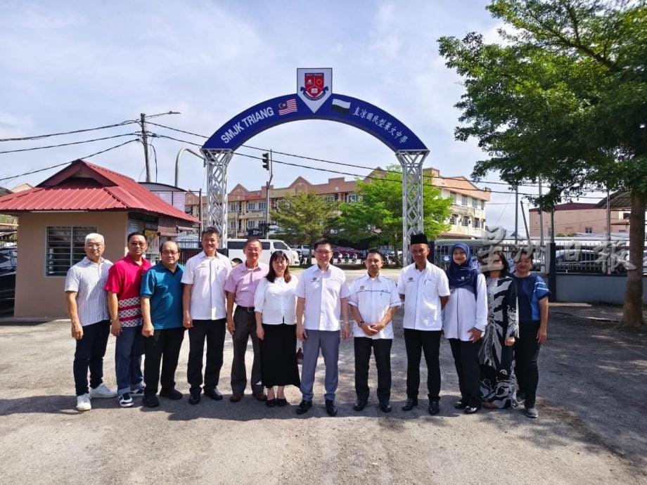 直凉华中校牌汰旧换新迎来新气象