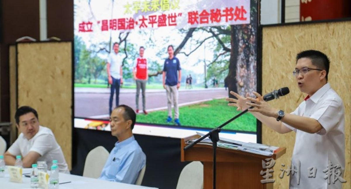 霹6头(右）／黄家和：火箭民间团体设秘书处 联合推动社区发展