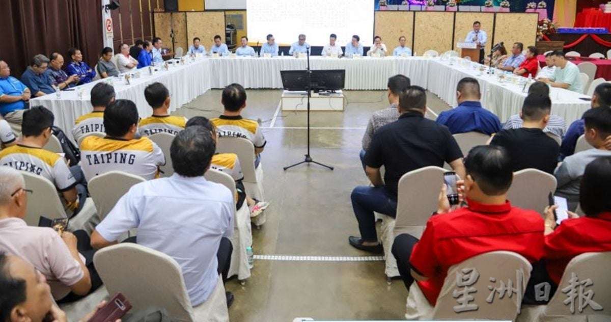 霹06双头(左):显著/北霹中总与太平华团交流会 探讨太平发展新契机