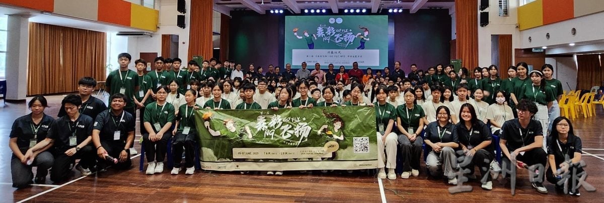 首届“森彩飞扬”中学生夏令营圆满落幕 工委一步一脚印感触深