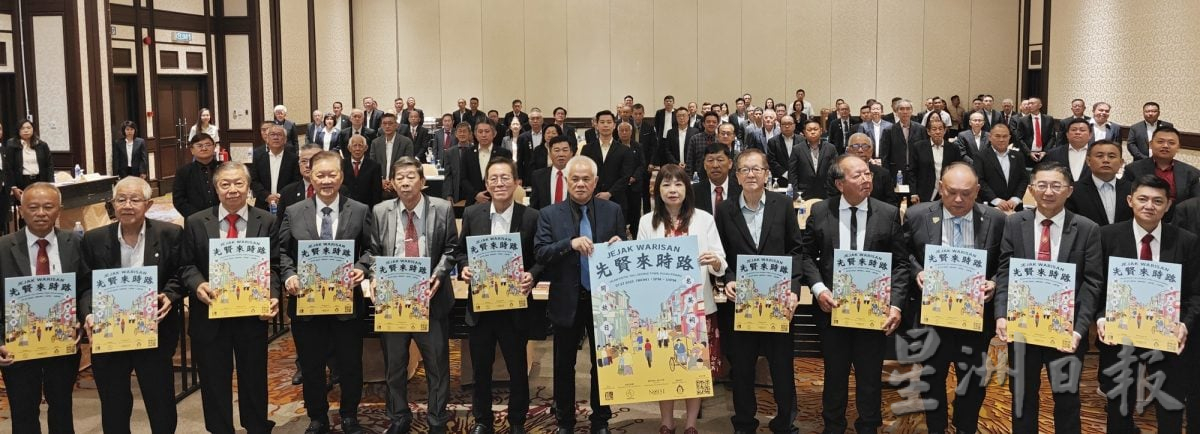 VIP文(大北马)宗祠社团庙宇年收入不超50万令吉,林慧英:可比照商家标准豁免电子发票