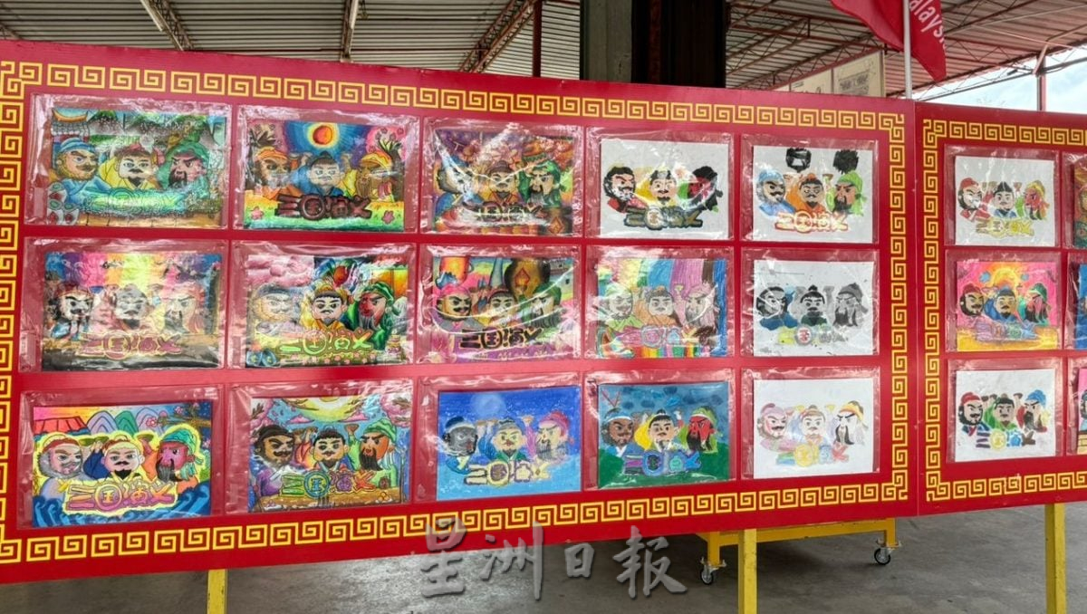 VIP文（大北马）关公诞，80尺高直幅吸睛