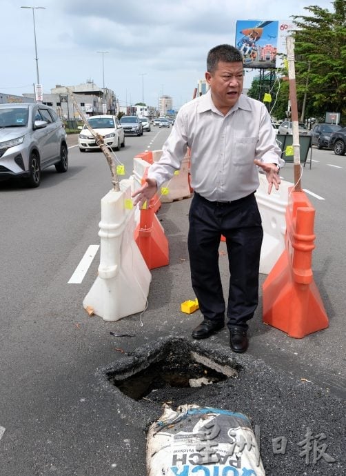 雅凌桥路洞恶化问题已展开维修工程，料两周内完成民众受促小心驾驶。