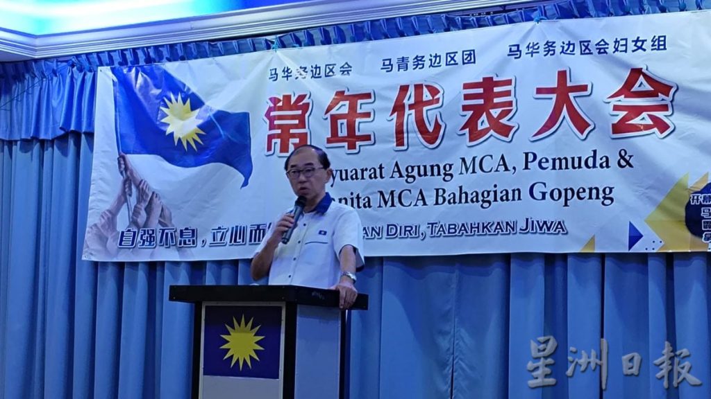 马汉顺:引不便惹民怨 政府推政策缺全盘考量