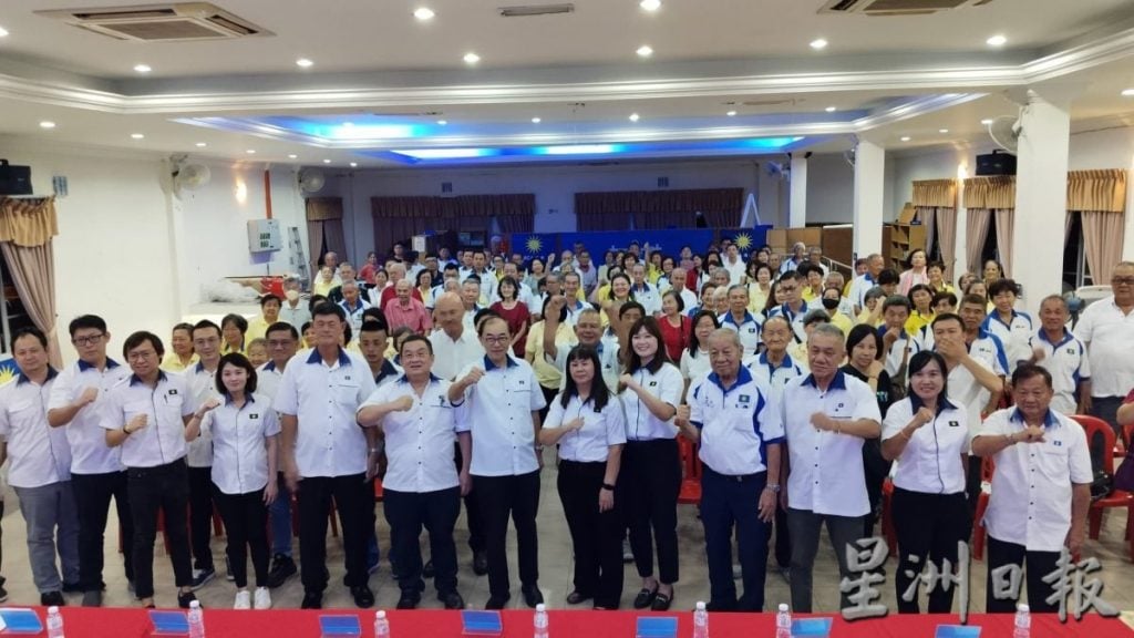 马华务边区会代表大会 吁政府体恤民生调整政策