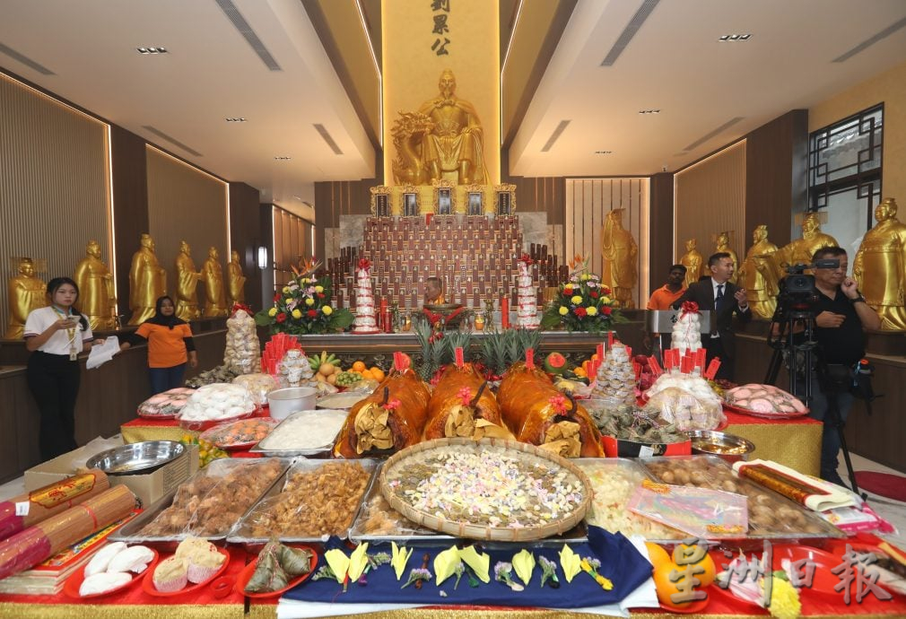 全国/马来西亚刘氏宗祠开光入祠仪式