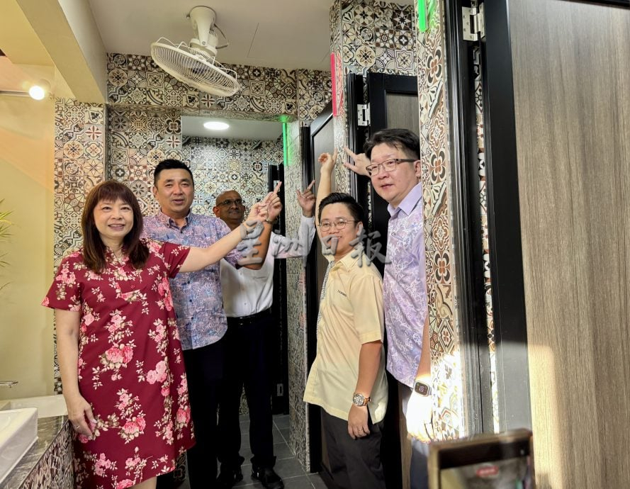 （大北马）槟城首个智能公共厕所正启用