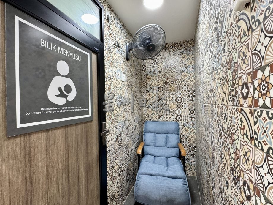 （大北马）槟城首个智能公共厕所正启用