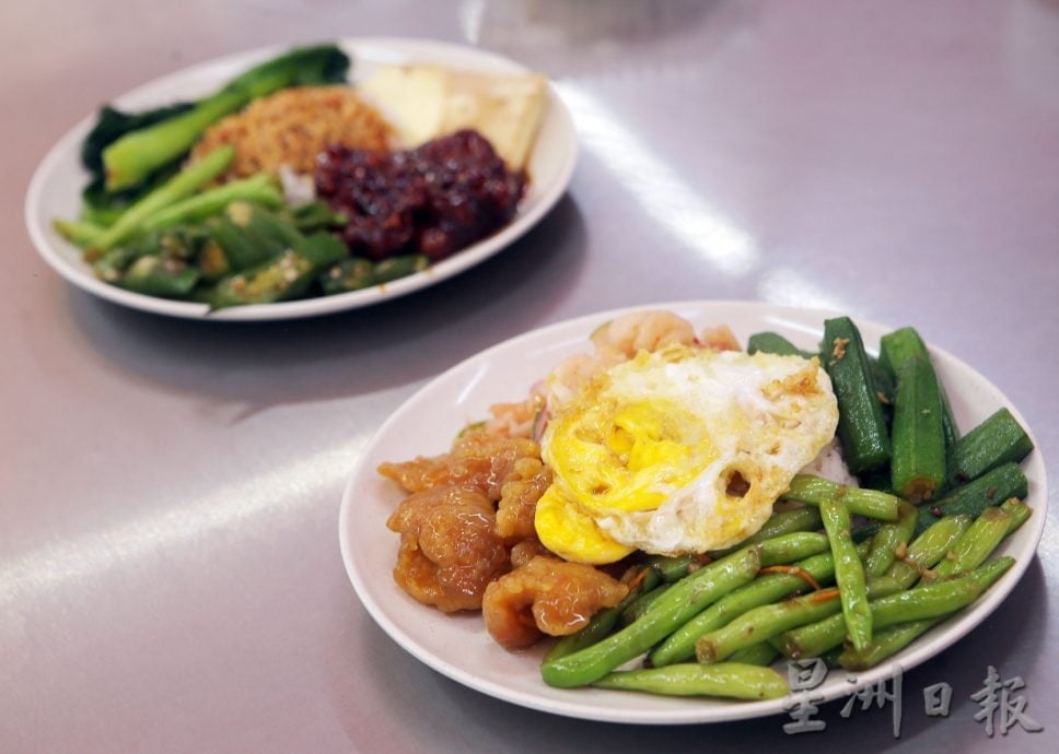 霹:请签网/封面主文/杂饭食材涨价 担心顾客嫌贵 业者节制调价