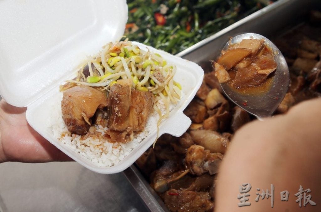 霹:请签网/封面主文/杂饭食材涨价 担心顾客嫌贵 业者节制调价