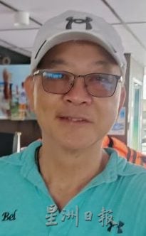 玳瑁龟产卵季来临,3团体60多人到乌贝岛净滩,带走900公斤垃圾