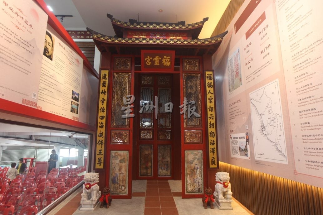 请签发，大都会/（第6版头）双文丹文史馆正式开幕  增强双文丹对外界的吸引力 促进本地旅游和餐饮业 提升社会经济和人文发展／多图（选下）