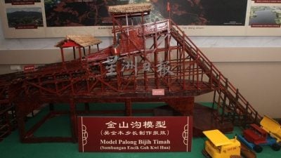 何加利伉俪捐200万推动 走进文史馆 读懂双文丹