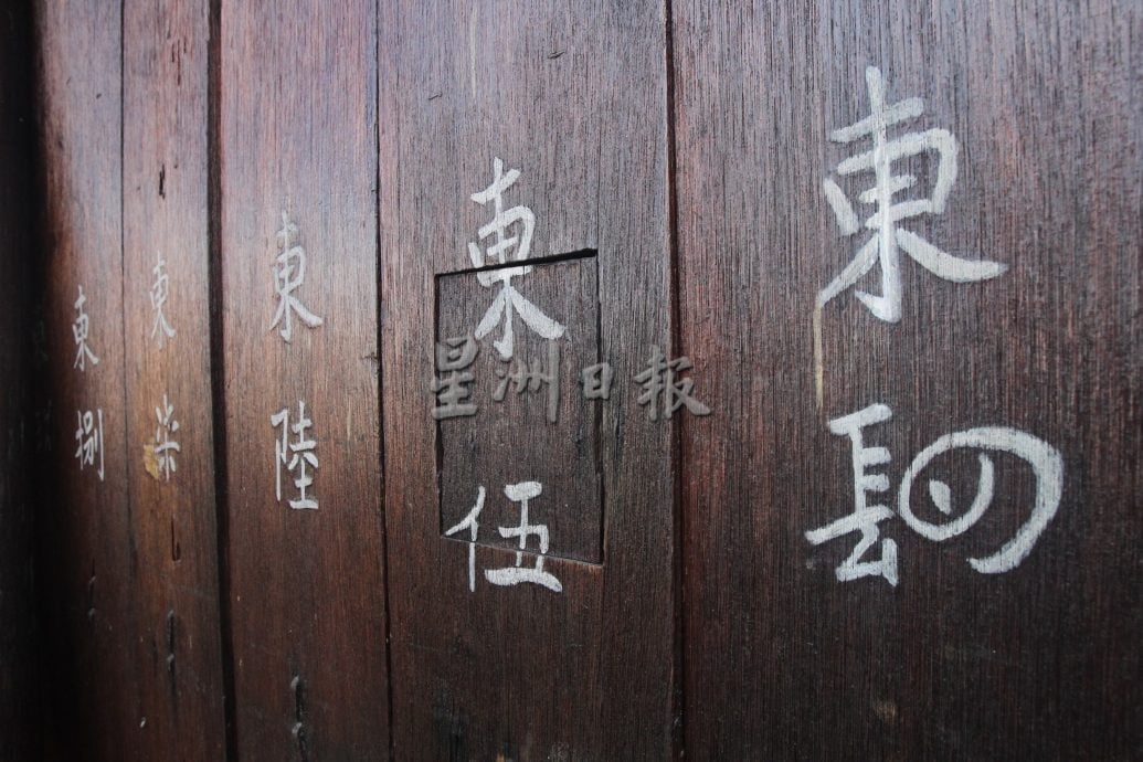请签发，大都会/（第6版头）双文丹文史馆正式开幕  增强双文丹对外界的吸引力 促进本地旅游和餐饮业 提升社会经济和人文发展／多图（选下）