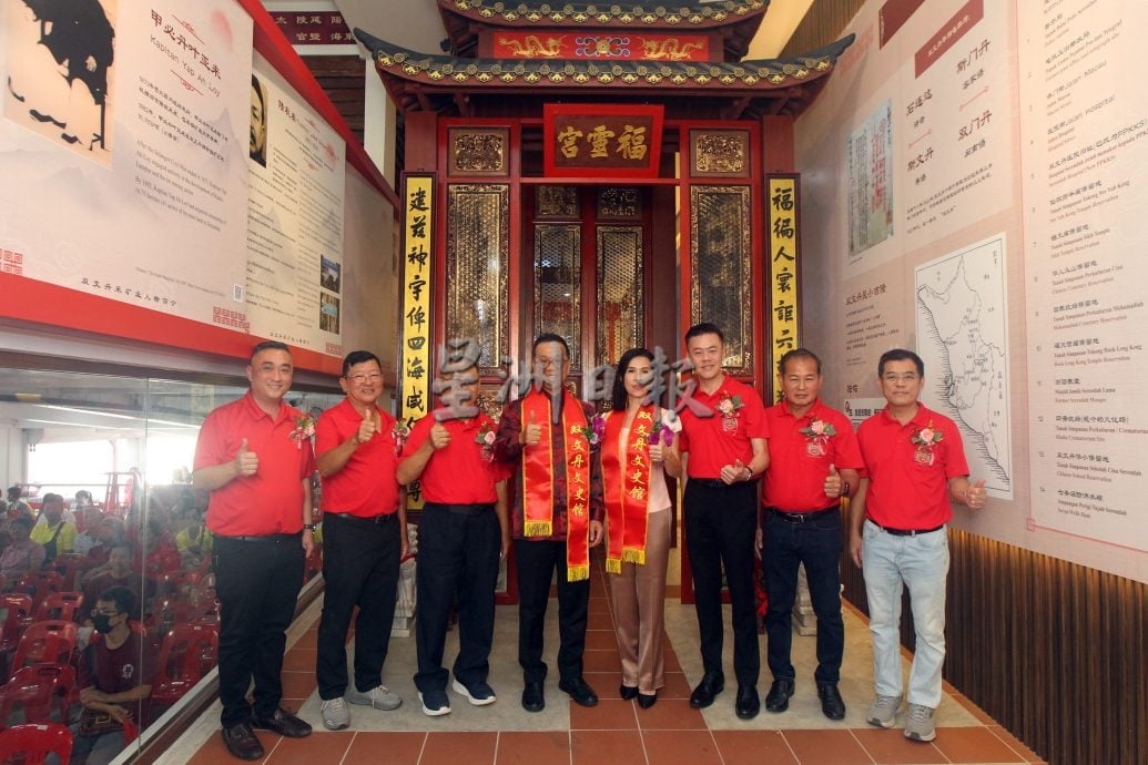 请签发，大都会/（第6版头）双文丹文史馆正式开幕  增强双文丹对外界的吸引力 促进本地旅游和餐饮业 提升社会经济和人文发展／多图（选下）