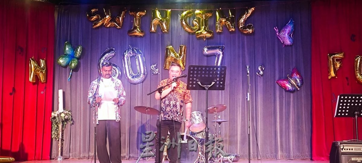 (已签发)**版头**圣文生堂首办下午茶聚会 逾150教友共度怀旧时光