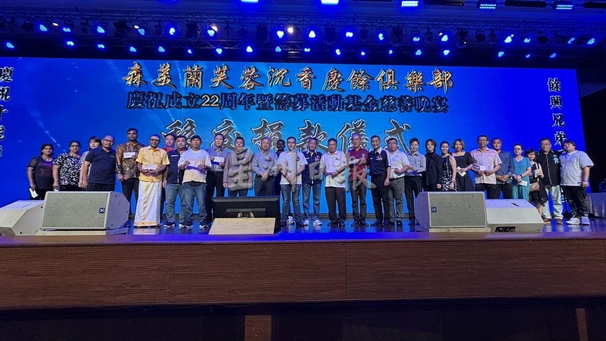 供星洲网/周世扬:社团转型关注社区 助弱势与教育发展