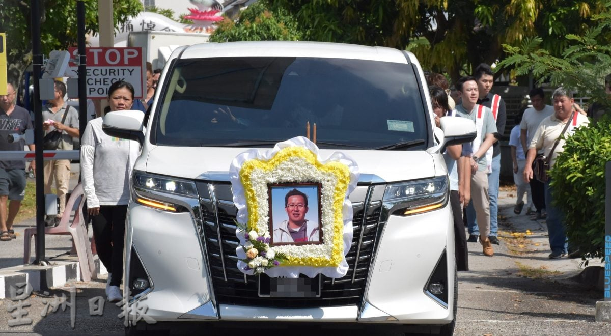 快艇翻覆5死|热爱钓鱼打羽球 周顺兴举殡 走完51岁人生