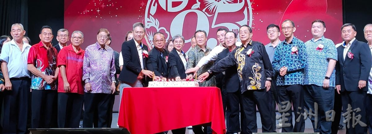 VIP文(大北马)槟城龙岩会馆95周年宴