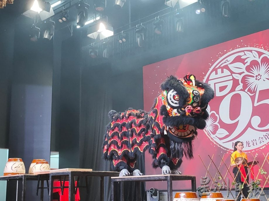 VIP文(大北马)槟城龙岩会馆95周年宴