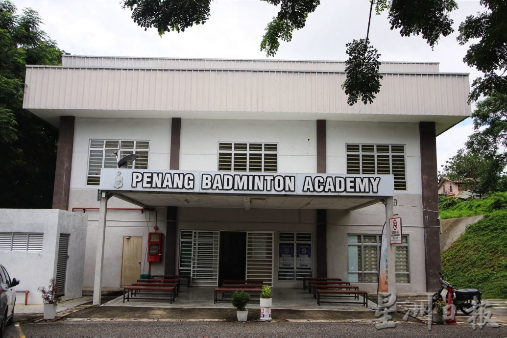 （大北马）卡巴星与佳日星羽球慈善杯