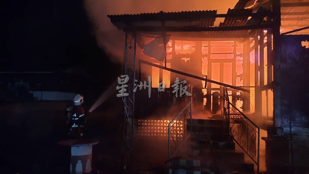 (古城版)马日丹那火灾