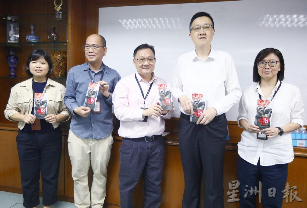 中国上海市作家协会访问星洲日报