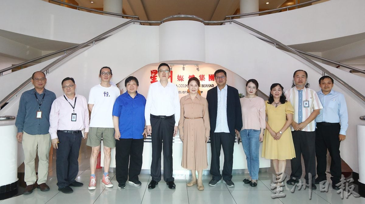 中国上海市作家协会访问星洲日报