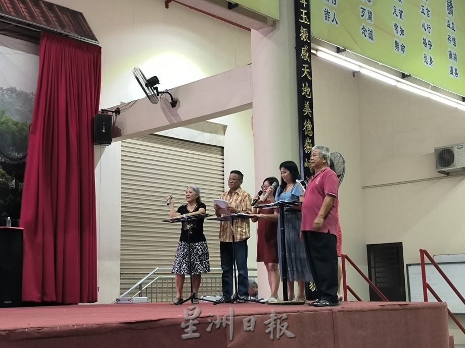 已签发 柔：版头之一：本报活动：舞台剧“爱吾双亲”即将登场，传递及时行孝亲情陪伴文化