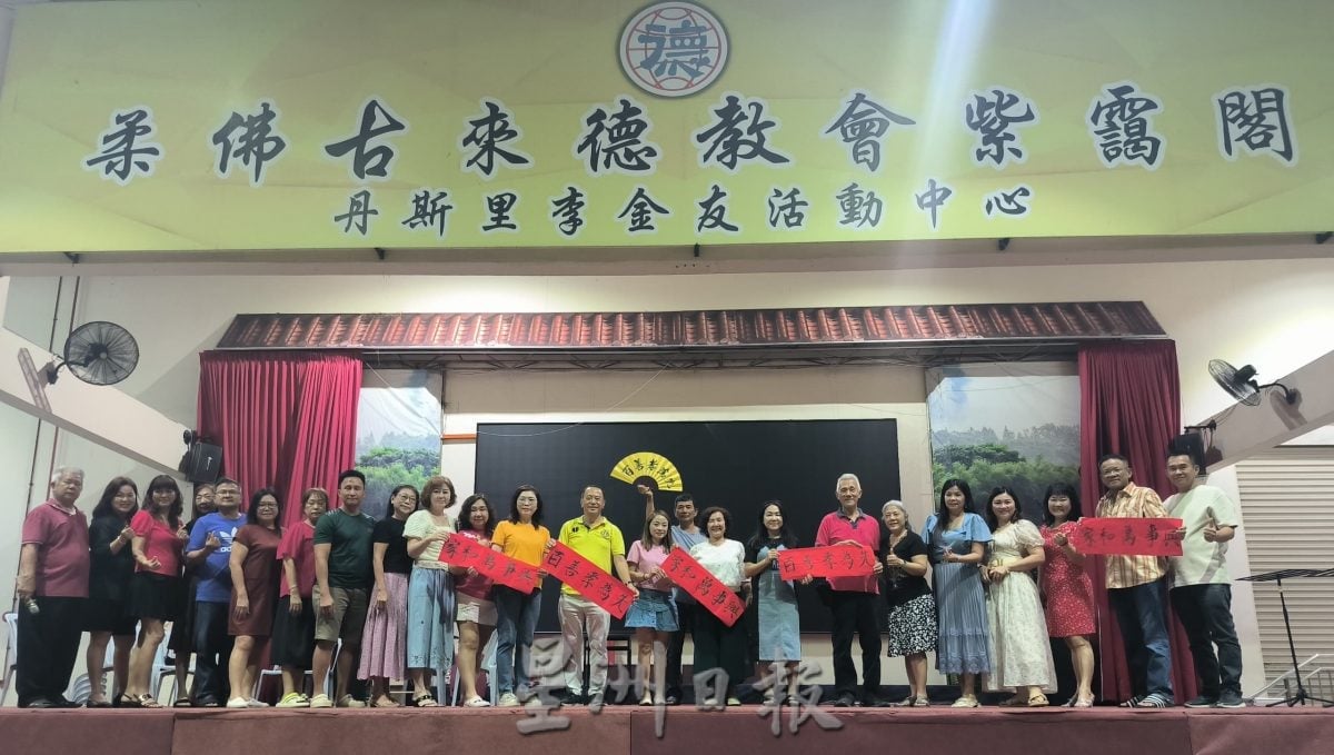 已签发 柔：版头之一：本报活动：舞台剧“爱吾双亲”即将登场，传递及时行孝亲情陪伴文化