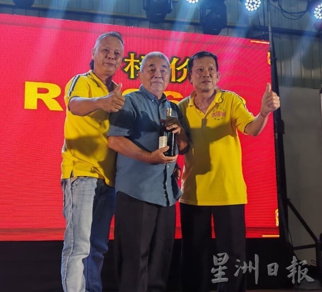 美律谷太平庙神诞福品竞标筹得57725