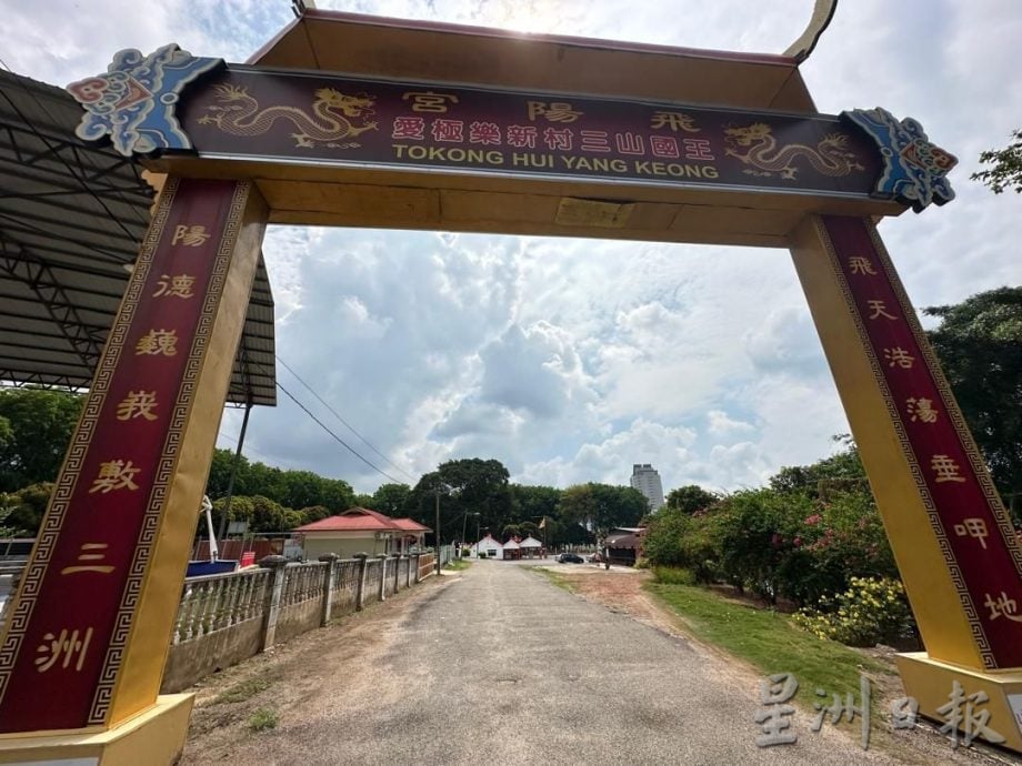 爱极乐露天5人足球场荒废 村长冀打造羽球场或匹克球场