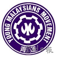 NS第四章(上):第一代青年工作者──萧隆兴
