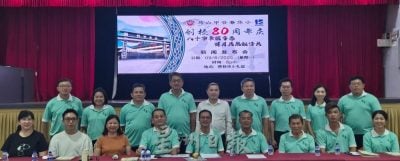 晋巷华小80周年校庆   出版纪念刊 盼各界解囊