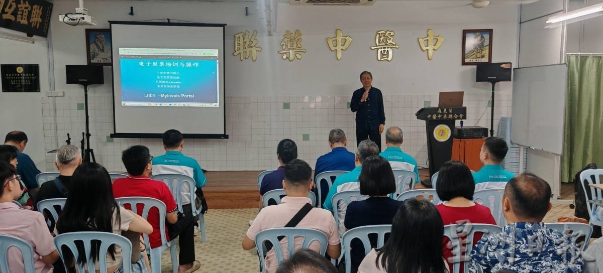 供星洲网/新时代挑战 传统中药店需顺势转变 才能站稳
