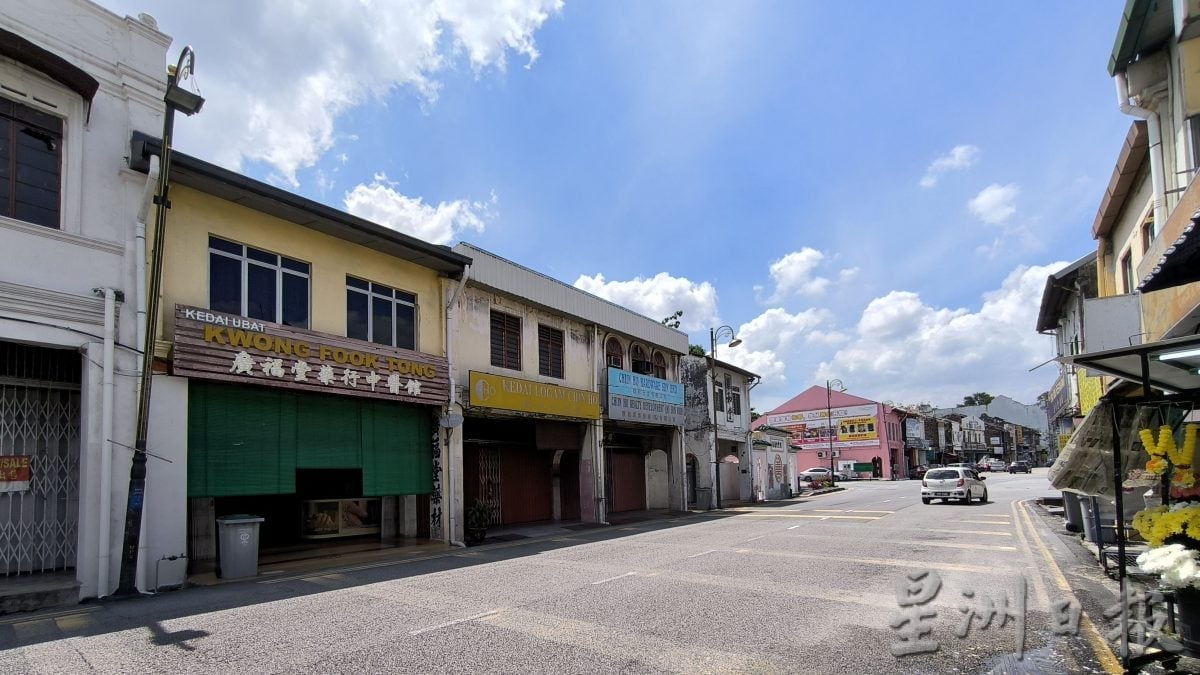 供星洲网/新时代挑战 传统中药店需顺势转变 才能站稳