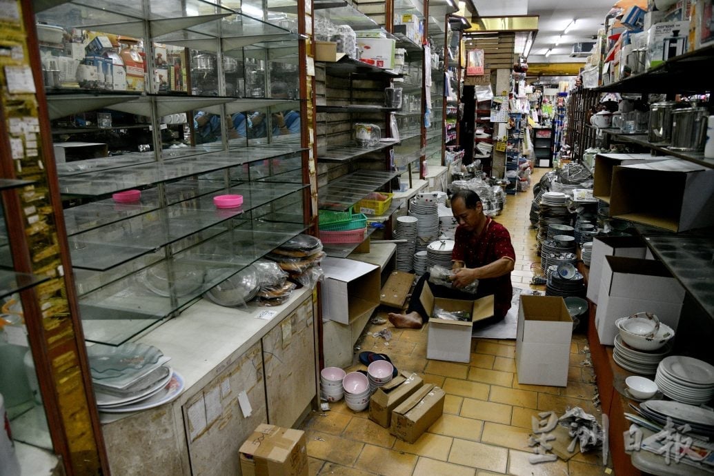 陶瓷用品老店迁离市中心/10图