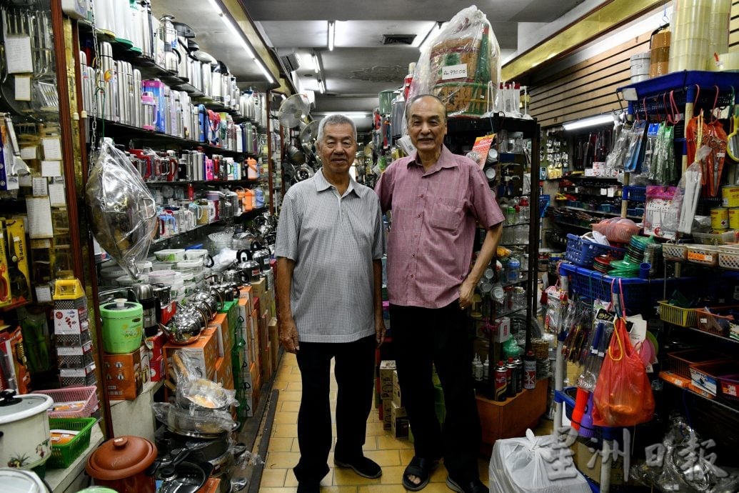 陶瓷用品老店迁离市中心/10图