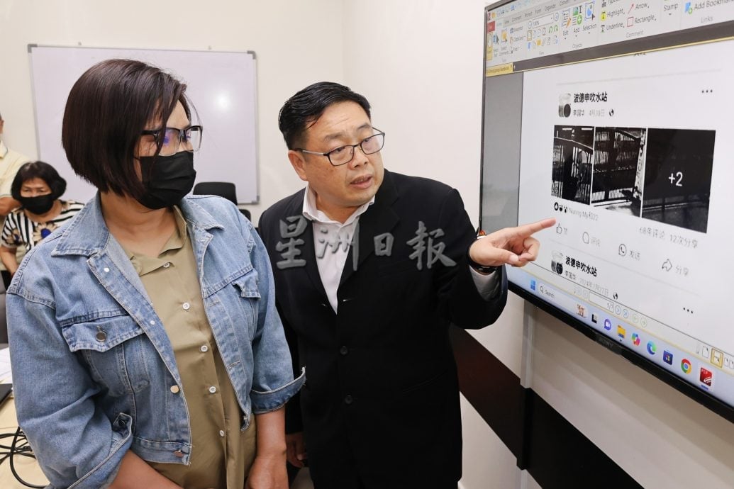 (供星洲网)/助中国籍闺蜜掌握家中情况 越南妇却惨遭网络诽谤 忍无可忍喊告!