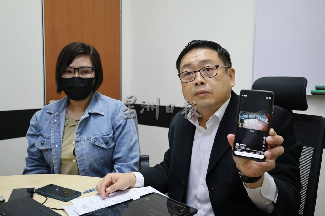 (供星洲网)/助中国籍闺蜜掌握家中情况 越南妇却惨遭网络诽谤 忍无可忍喊告!