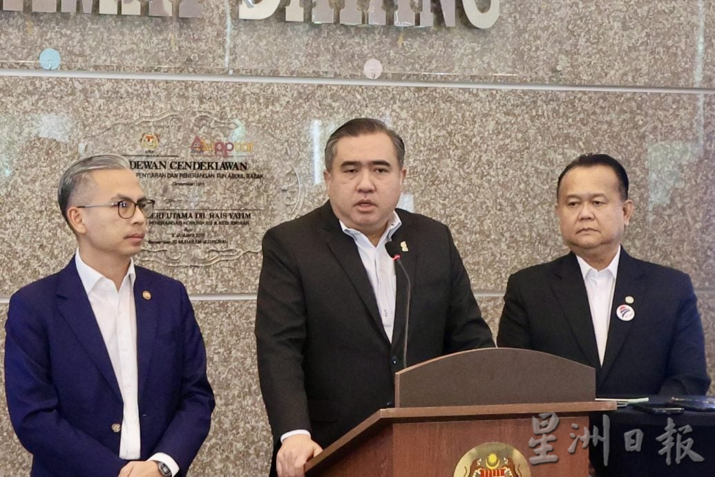 封面//UPSI车祸 | 陆兆福:违规租第三方未用GPS 巴士公司吊牌禁上诉