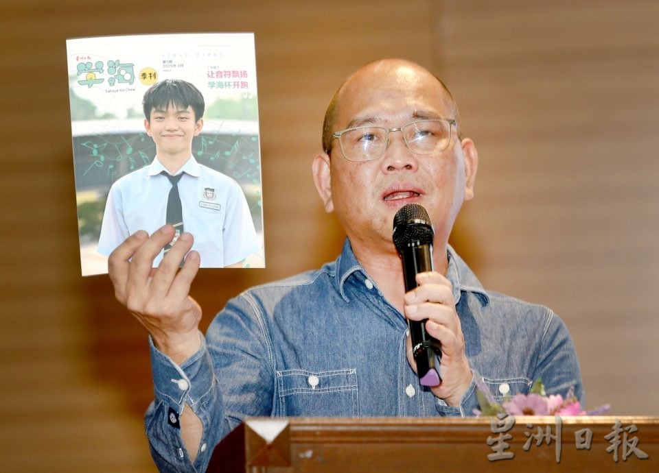 “学海杯”怡保造势活动 王赴颖林水草吁踊跃参赛 勇敢尝试