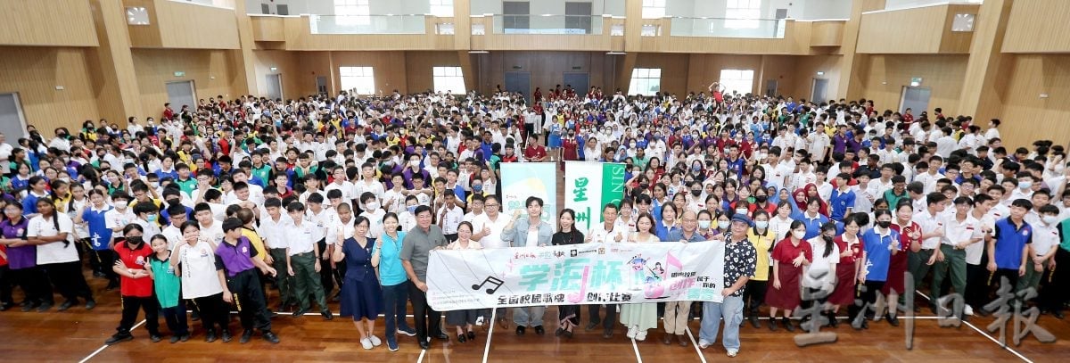 “学海杯”怡保造势活动 王赴颖林水草吁踊跃参赛 勇敢尝试