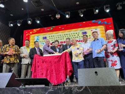济贤善社创社40周年   办联欢宴与社区共庆