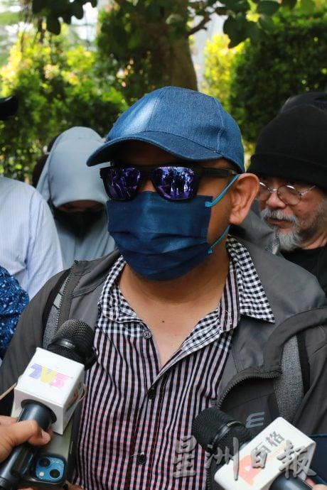 IRPS骗局损失飙至8千万,MHO促国行彻查