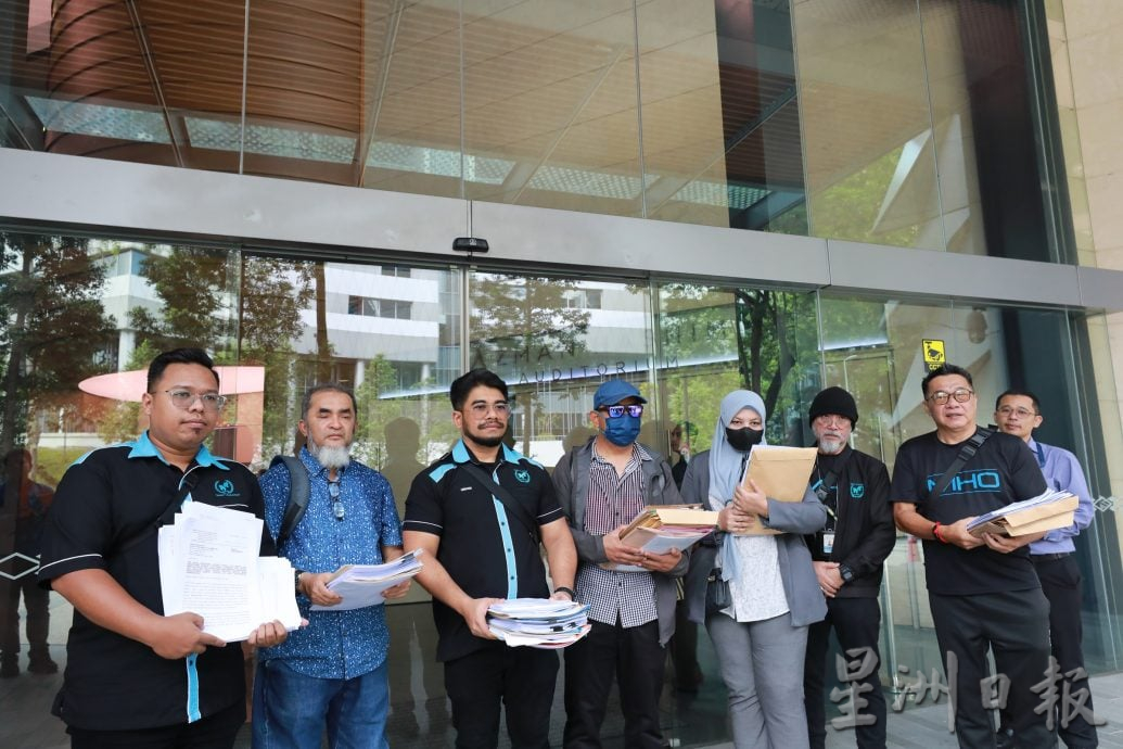 IRPS骗局损失飙至8千万,MHO促国行彻查