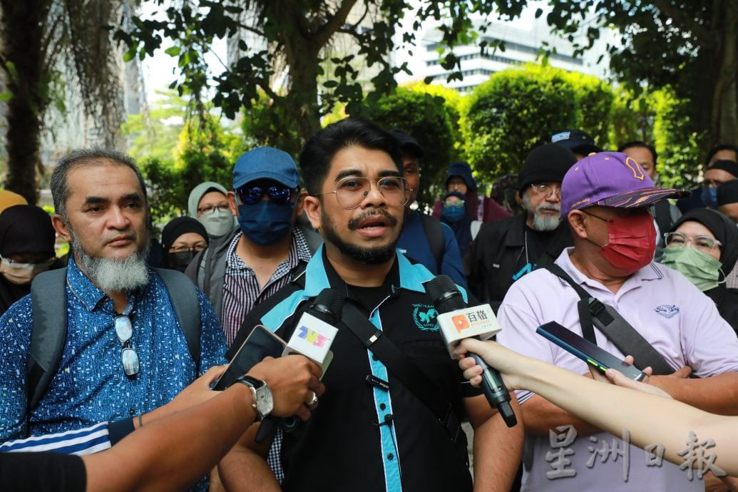 IRPS骗局损失飙至8千万,MHO促国行彻查