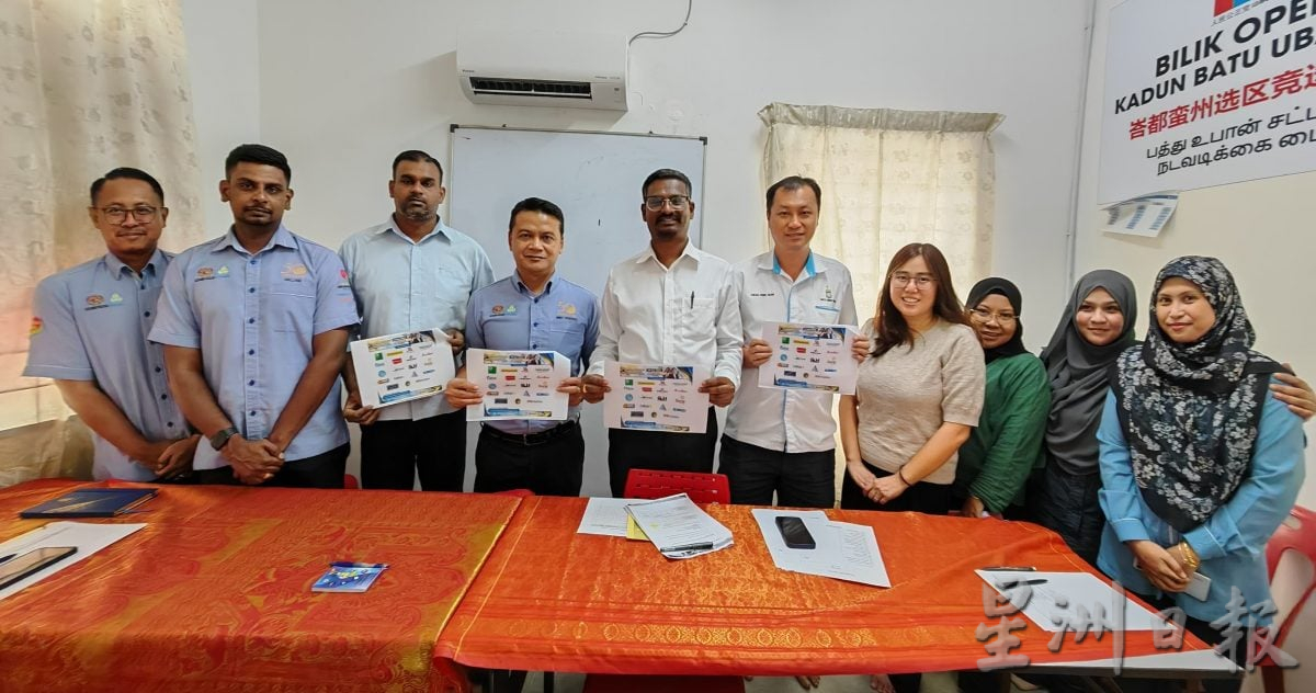 （大北马）峇都蛮区槟城职业嘉年华614日举行