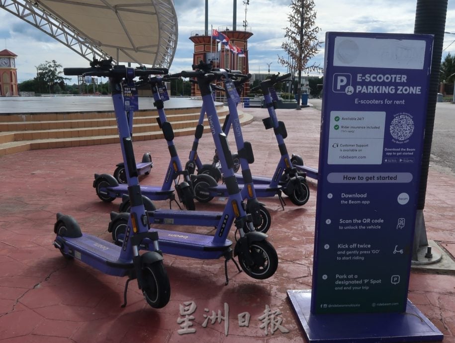 (已签发)柔:特稿:共享电动滑板车驶入昔市,供市民游客付费代步畅游