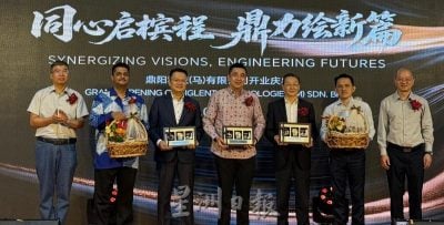 深圳鼎阳科技斥资设厂   第二期将追加投资1亿
